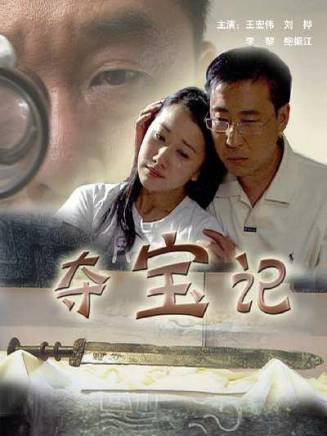 毋黎麗 毋黎麗