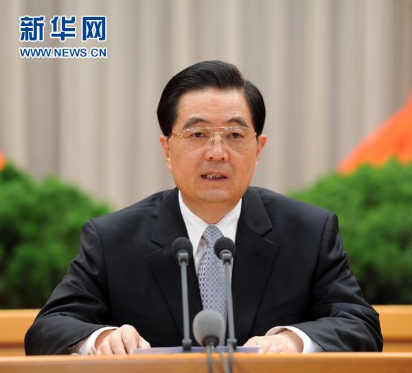 省部班 省部班