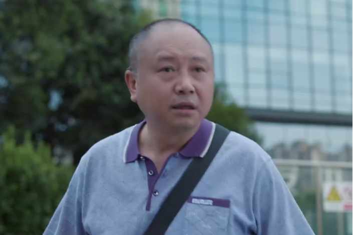 蘇志航(現代都市劇《二見鐘情》中的男配角) 蘇志航(現代都市劇《二見鐘情》中的男配角)
