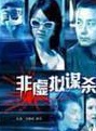 葛子銘 葛子銘