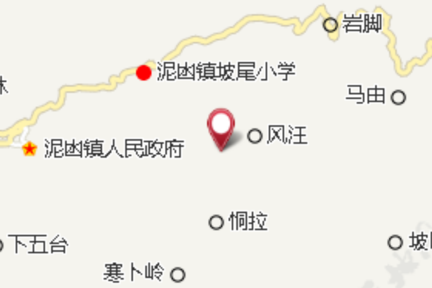 鐵維箐 鐵維箐