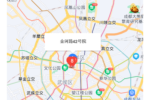 金河路42號 金河路42號