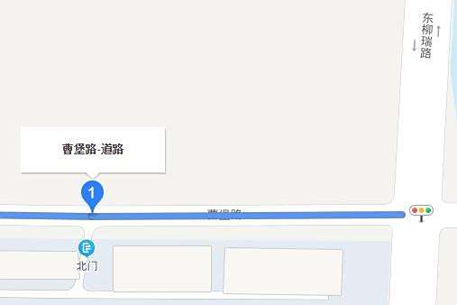 曹堡路 曹堡路