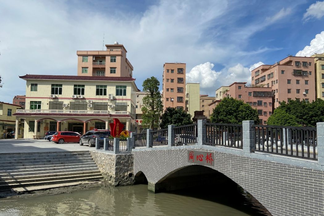 滘心社區(廣東省廣州市白雲區石門街下轄社區) 滘心社區(廣東省廣州市白雲區石門街下轄社區)