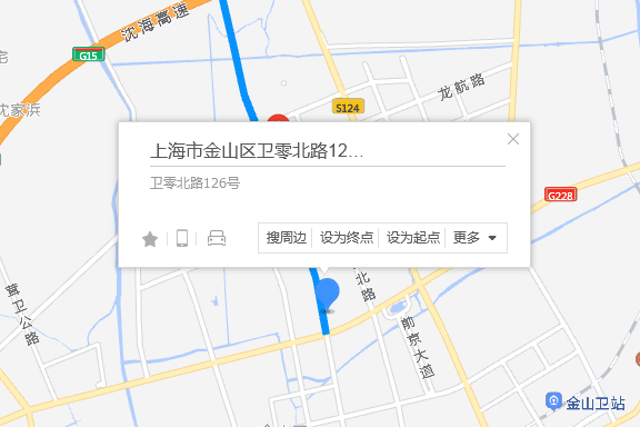 衛零北路126號 衛零北路126號