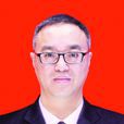 趙軍(中共長春市委、市人民政府信訪局副局長) 趙軍(中共長春市委、市人民政府信訪局副局長)