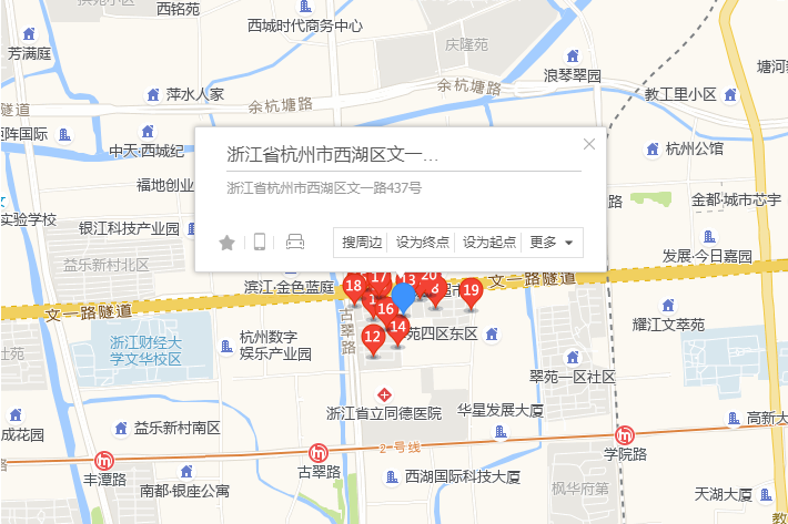文一路437號 文一路437號