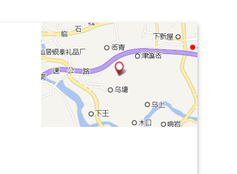山後塘水庫