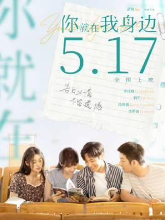 段曉薇