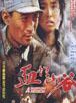 張一鳴 張一鳴