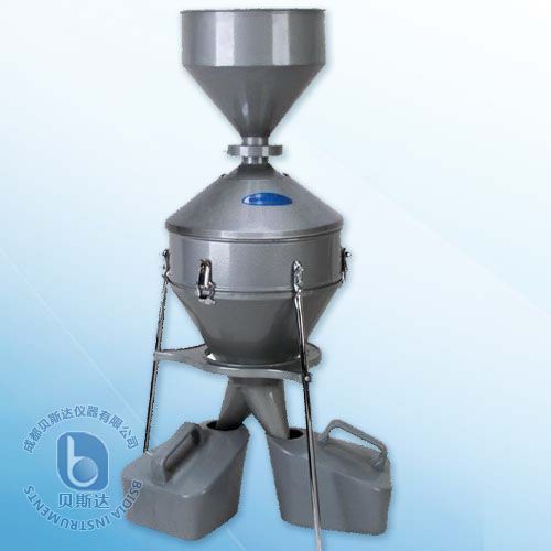 混樣器 混樣器
