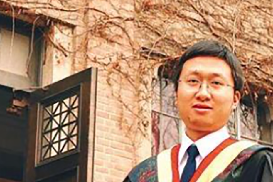 禤文昊 禤文昊