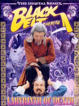 胡楓(中國香港男演員、主持人) 胡楓(中國香港男演員、主持人)