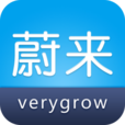 蔚來無限 蔚來無限