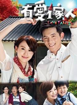 王宥勝 王宥勝