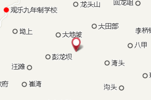 深溪口 深溪口