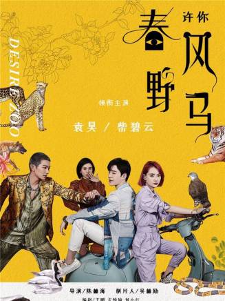 唐振超 唐振超
