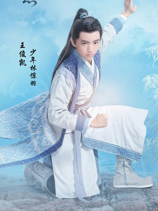 貓狐之戀 貓狐之戀