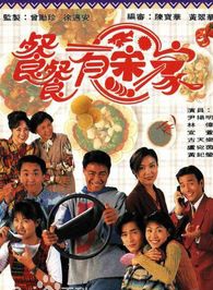 黃紀瑩 黃紀瑩