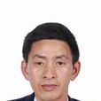 陳明華(彝良馳宏礦業有限公司機修動力廠廠長) 陳明華(彝良馳宏礦業有限公司機修動力廠廠長)
