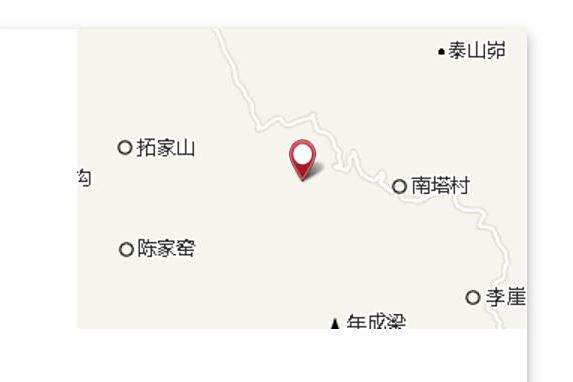 劉崖窯 劉崖窯