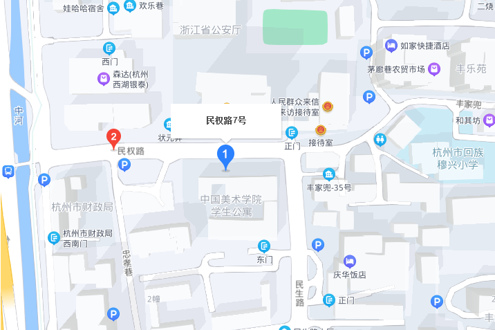 民權路7號 民權路7號