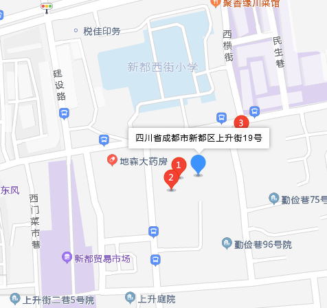 上升街19號 上升街19號