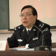 田衛軍(交通運輸部公安局副局長) 田衛軍(交通運輸部公安局副局長)