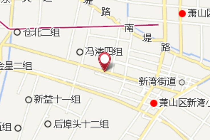 建華五組 建華五組