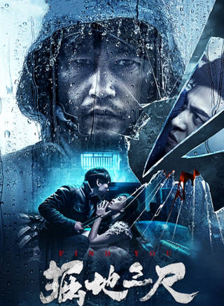 陸瑩(中國內地女演員) 陸瑩(中國內地女演員)