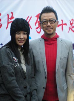 郭濤(中國內地男演員) 郭濤(中國內地男演員)