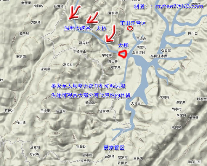 車田江水庫地形圖3