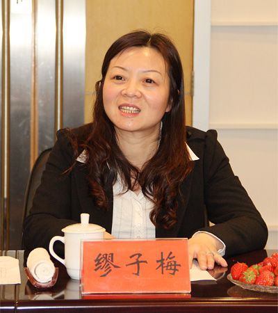 繆子梅 繆子梅