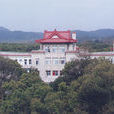 浙江醫院