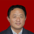朱振華(阜陽市林業局局長) 朱振華(阜陽市林業局局長)