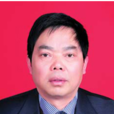 陳會明(重慶市長壽區政協副主席) 陳會明(重慶市長壽區政協副主席)