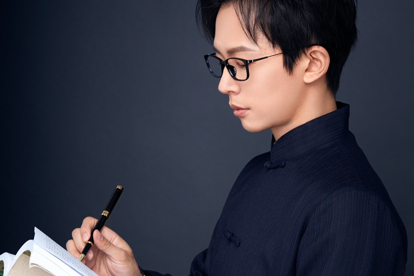 吳明光(紫微斗數專家) 吳明光(紫微斗數專家)