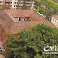 樂乾樓 樂乾樓