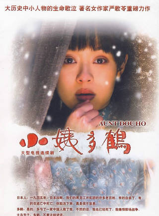 王藝錚 王藝錚