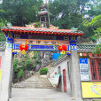 蒲津公園 蒲津公園