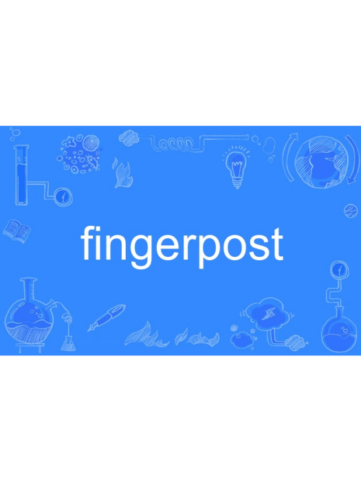 fingerpost