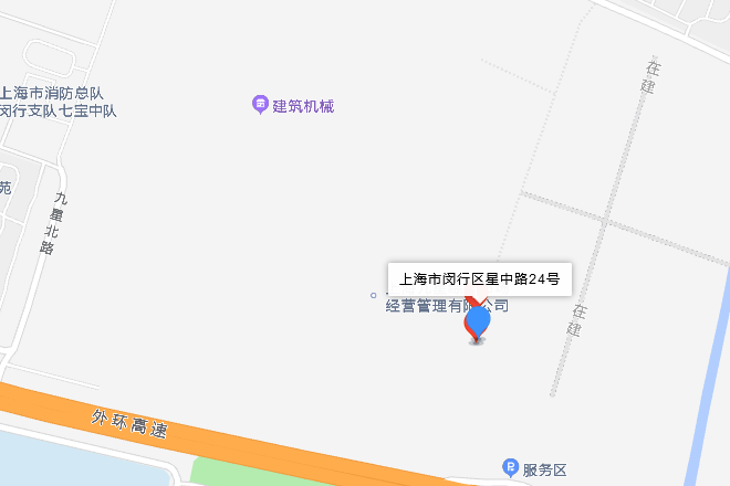 星中路24號 星中路24號