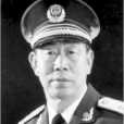 劉子威(中國內地作家) 劉子威(中國內地作家)
