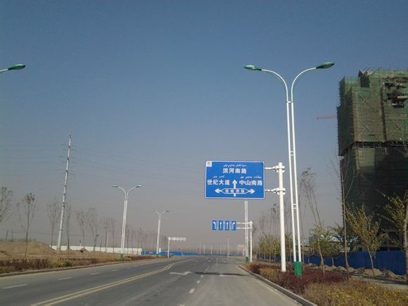 米泉路 米泉路