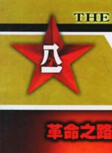黃梅瑩