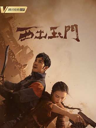 趙達(中國內地影視男演員) 趙達(中國內地影視男演員)