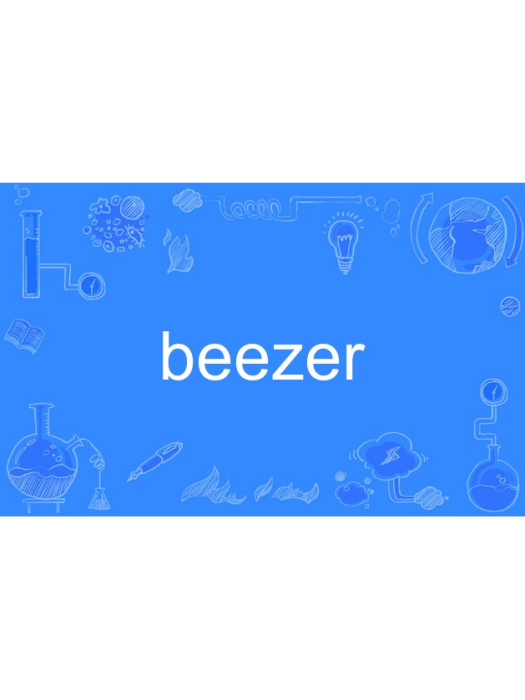 beezer beezer