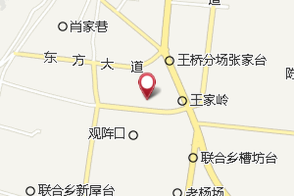 西王家嶺 西王家嶺