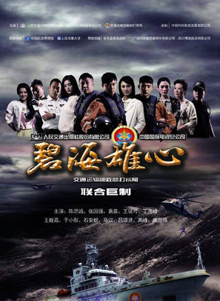 李岷城(李成(北京舞蹈學院演員)) 李岷城(李成(北京舞蹈學院演員))