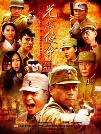 李濱